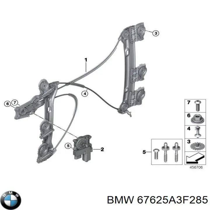 Мотор стеклоподъемника водительской двери BMW 67625A3F285 цена, от 78.45 USD