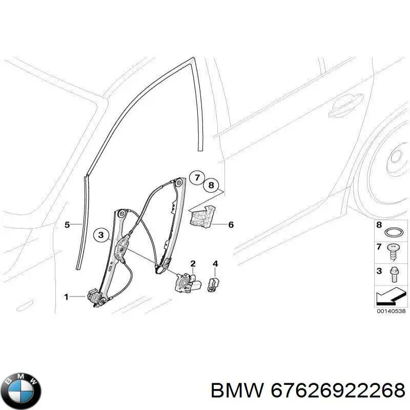 67626922268 BMW мотор стеклоподъемника двери передней правой