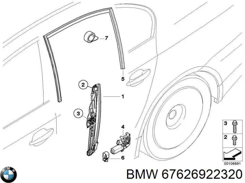 67626922320 BMW мотор стеклоподъемника двери задней правой