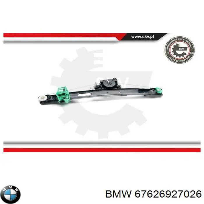 Мотор стеклоподъемника двери задней правой 67626927026 BMW