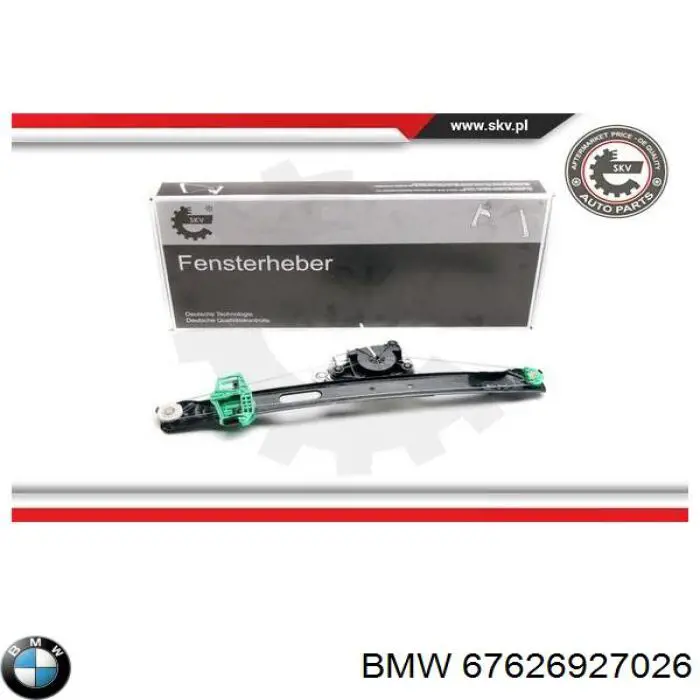 Моторчик стеклоподъемника двери задней, правой BMW 67626927026