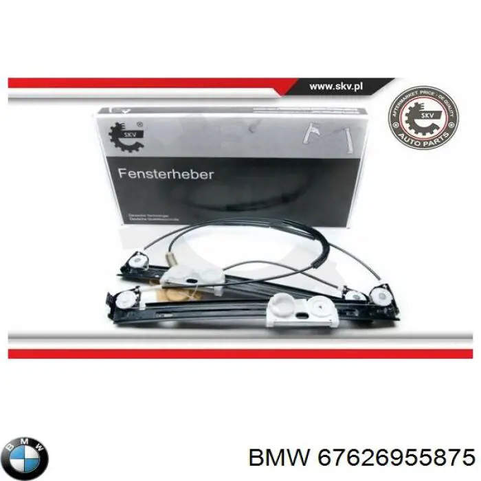 Привод электростеклоподъемника передний BMW 67626955875