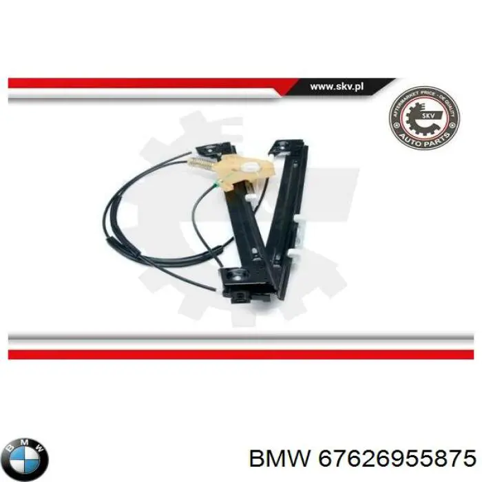 67626955875 BMW Мотор стеклоподъемника двери передней, левой