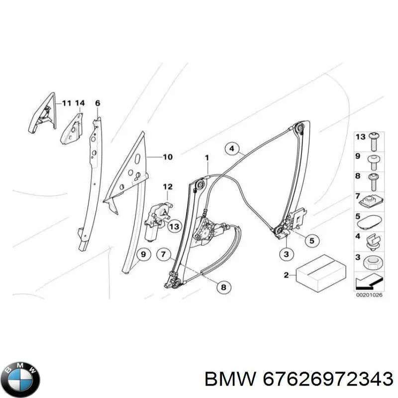 67626972343 BMW Мотор стеклоподъемника двери передней правой