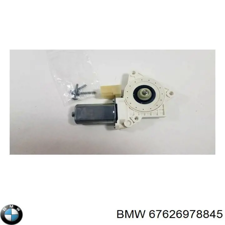 67626978845 BMW 