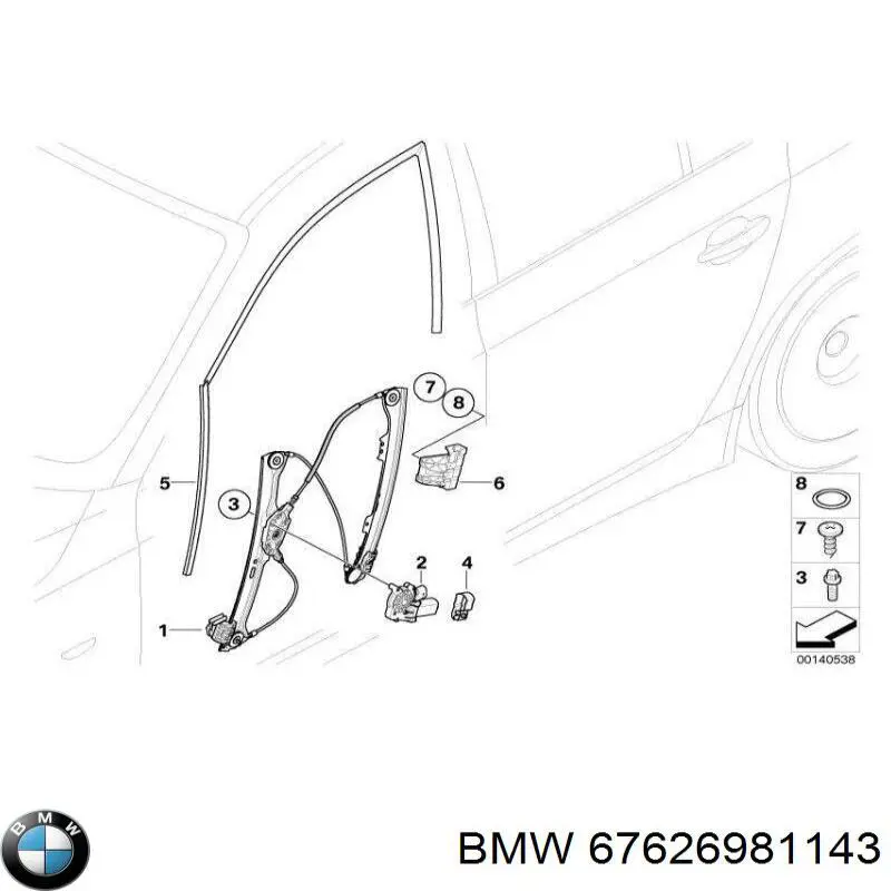 Мотор стеклоподъемника водительской двери BMW 67626981143 цена, от 305.63 USD