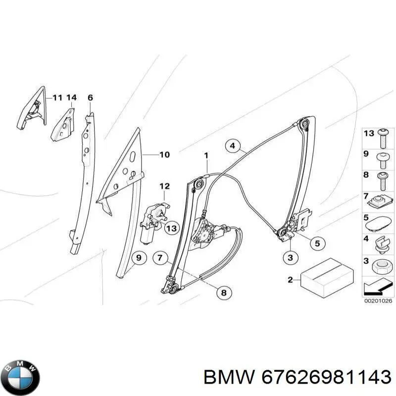 Купить 67626981143 BMW Мотор стеклоподъемника двери передней левой