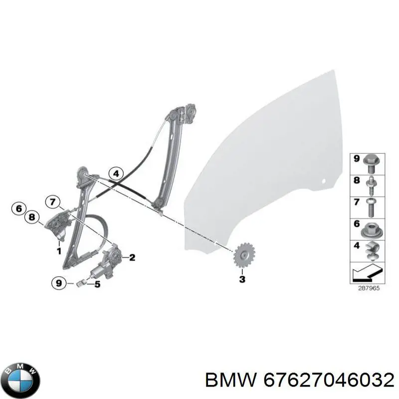 Мотор стеклоподъемника двери передней правой BMW 7046032 цена, от 12.67 USD