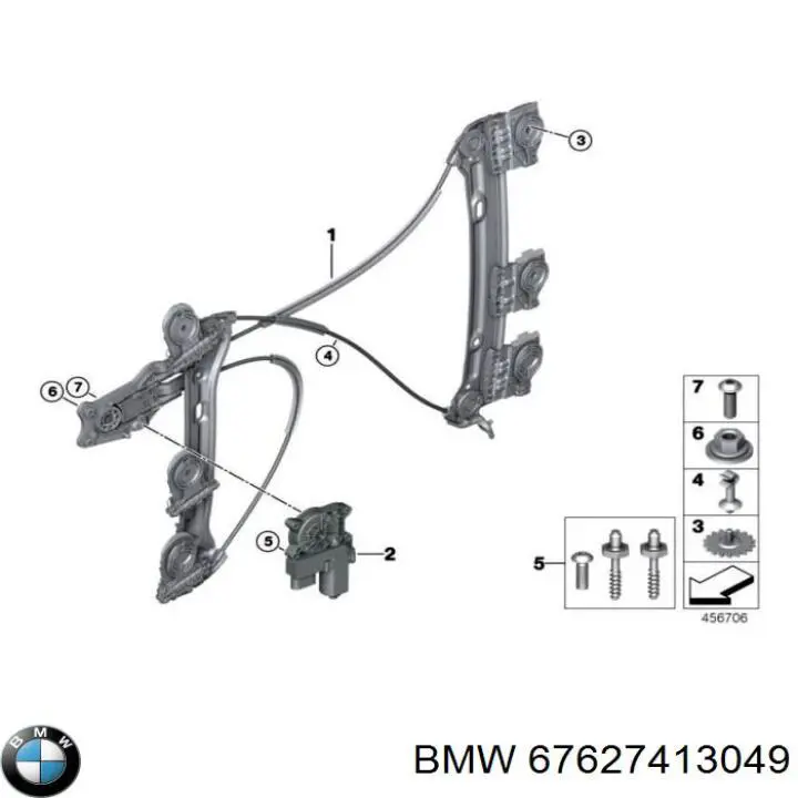 67627413049 BMW Мотор стеклоподъемника двери передней, левой