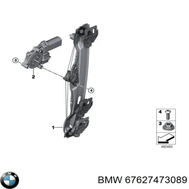 Моторчик стеклоподъемника двери задней, левой BMW 67627473089 цена, от 63.35 USD