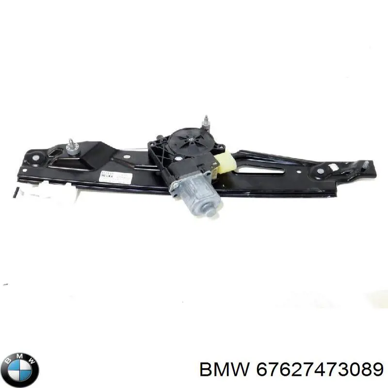 67627473089 BMW Мотор стеклоподъемника двери задней, левой