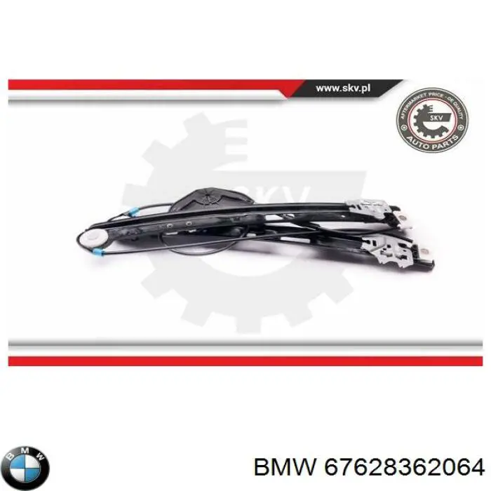 Купить 67628381022 BMW Мотор стеклоподъемника двери задней правой