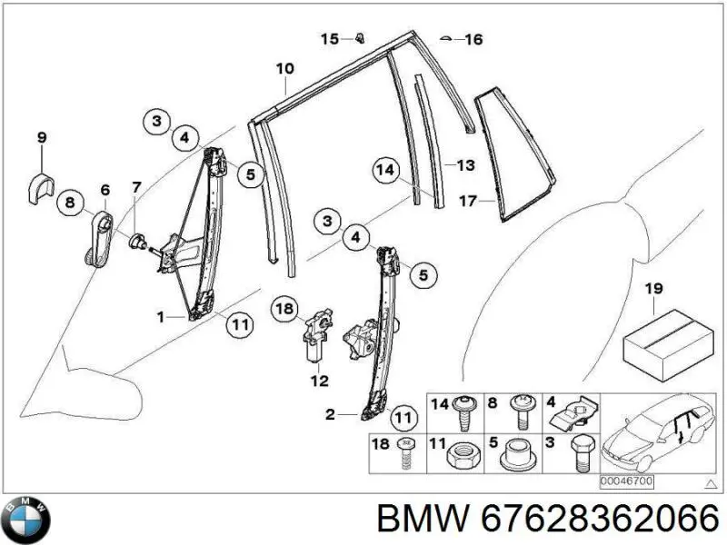 Мотор стеклоподъемника двери задней левой 67628362066 BMW