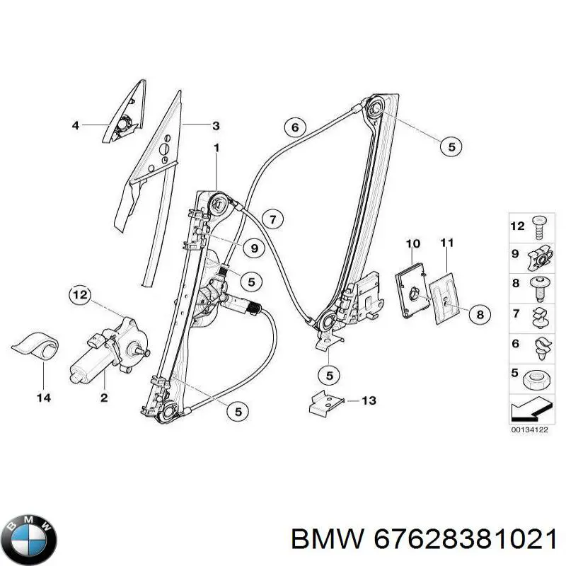 Купить 67628381021 BMW Мотор стеклоподъемника двери задней левой
