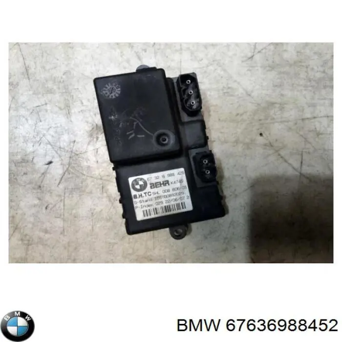 67636988452 BMW резистор (сопротивление вентилятора печки (отопителя салона))