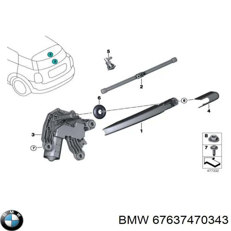 67637470343 BMW Мотор стеклоочистителя передний