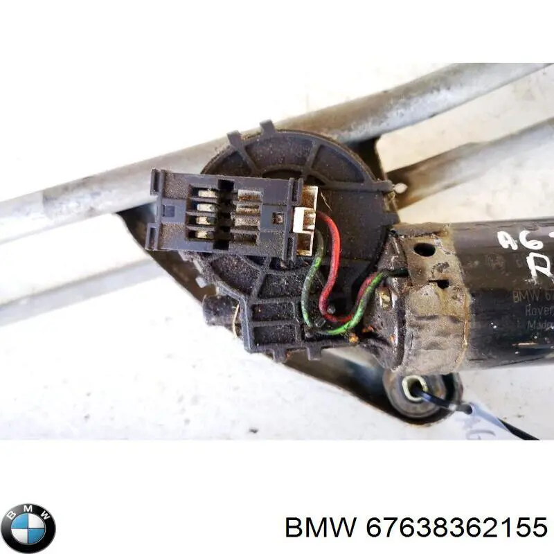 Купить 67638362155 BMW Мотор стеклоочестителя