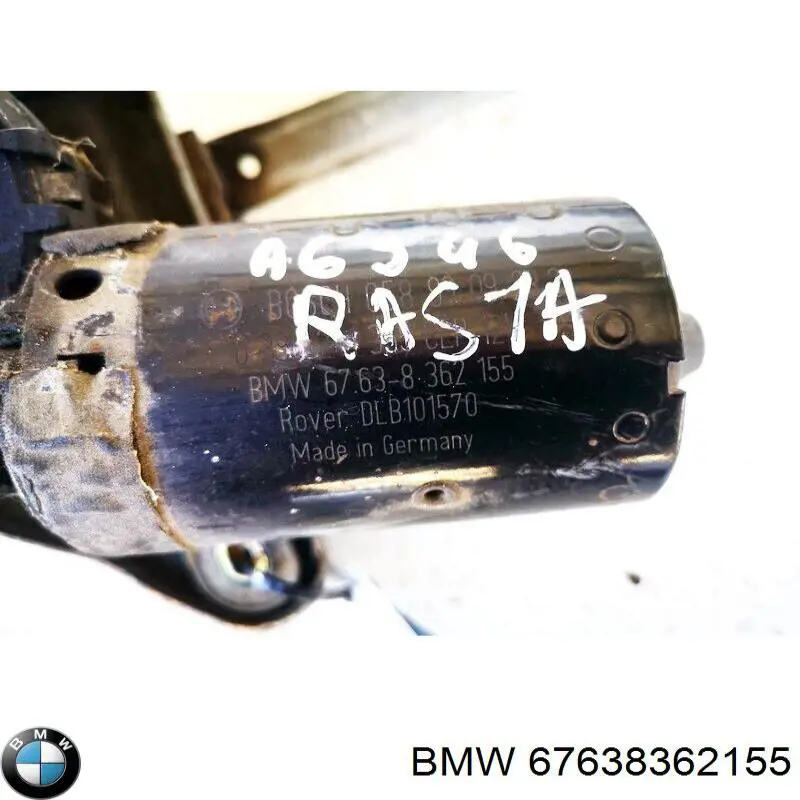 67638362155 BMW Мотор стеклоочистителя передний