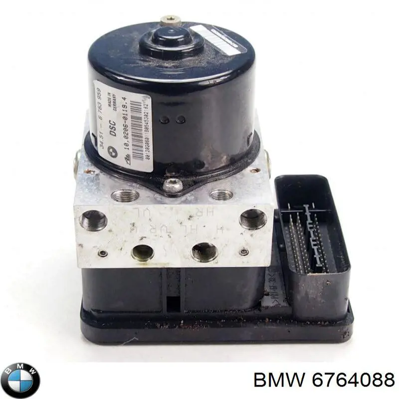  BMW 6764088 цена, от 39.50 USD