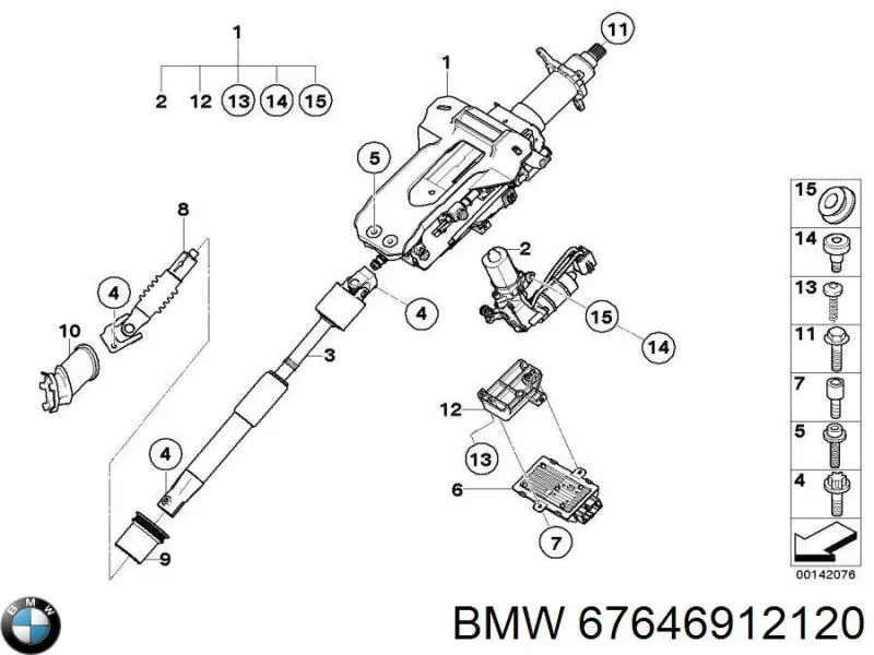 Мотор перемещения рулевой колонки (регулировки длины) 67646912120 BMW