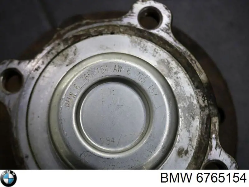 Купить 6765154 BMW 