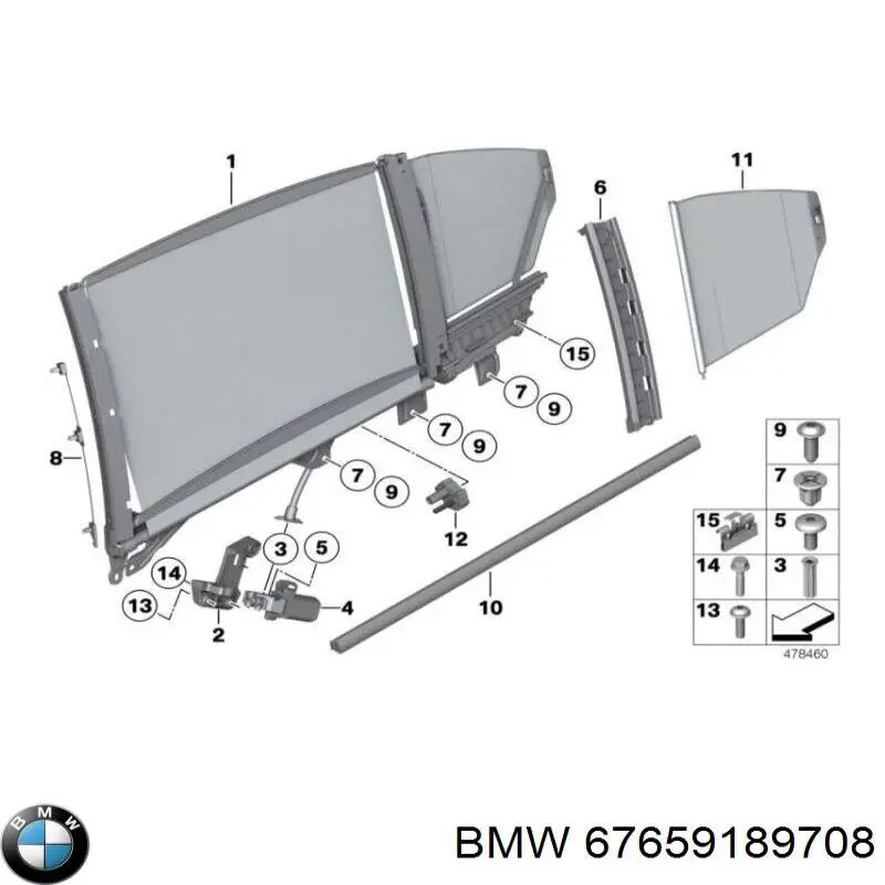 67659189708 BMW Мотор шторки солнцезащитной