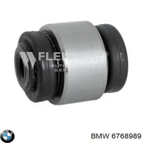 Купить 6768989 BMW Рычаг передней подвески нижний левый/правый