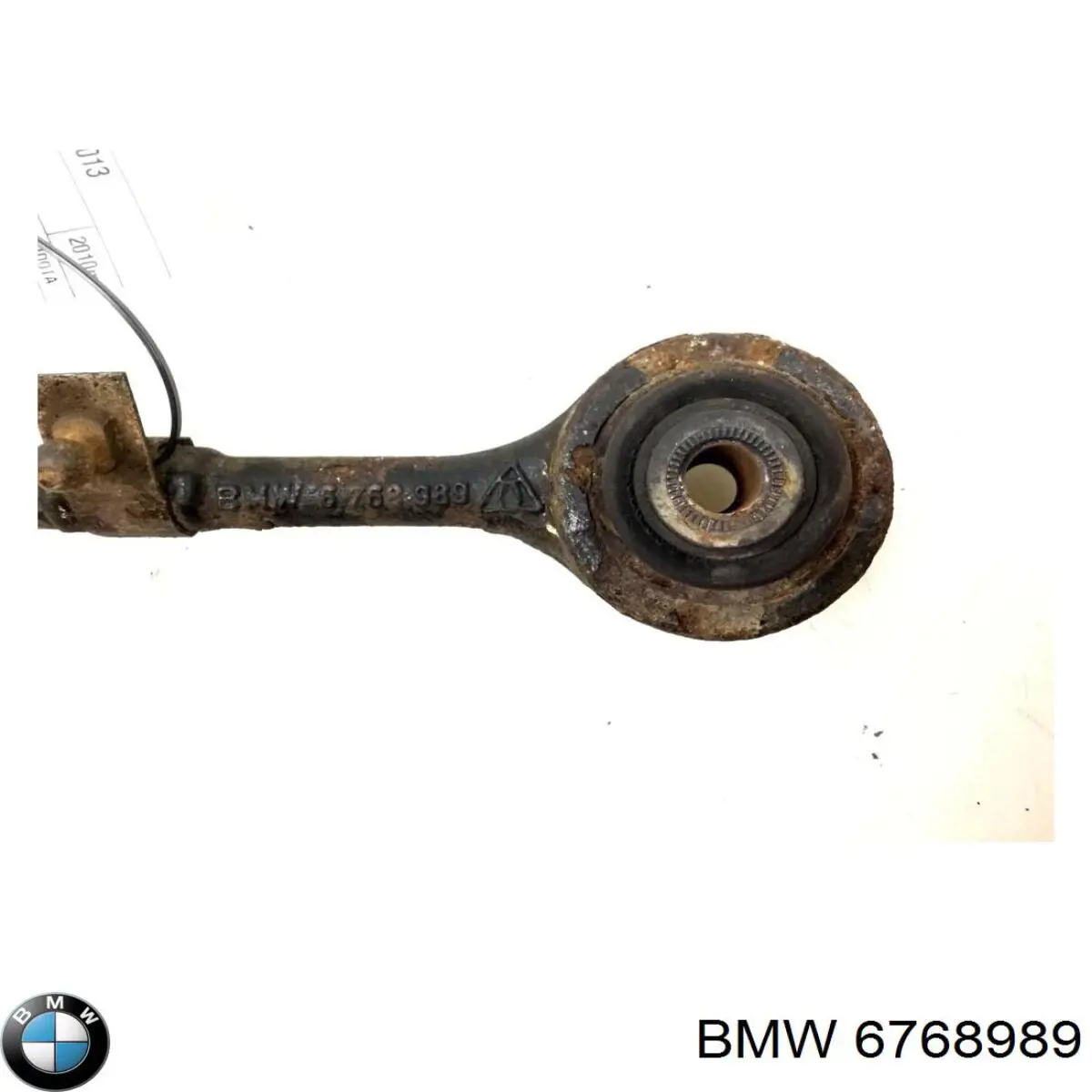 Рычаг передней подвески нижний левый/правый 6768989 BMW