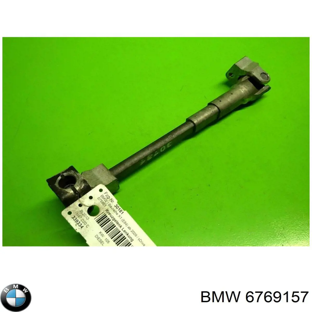  6769157 BMW