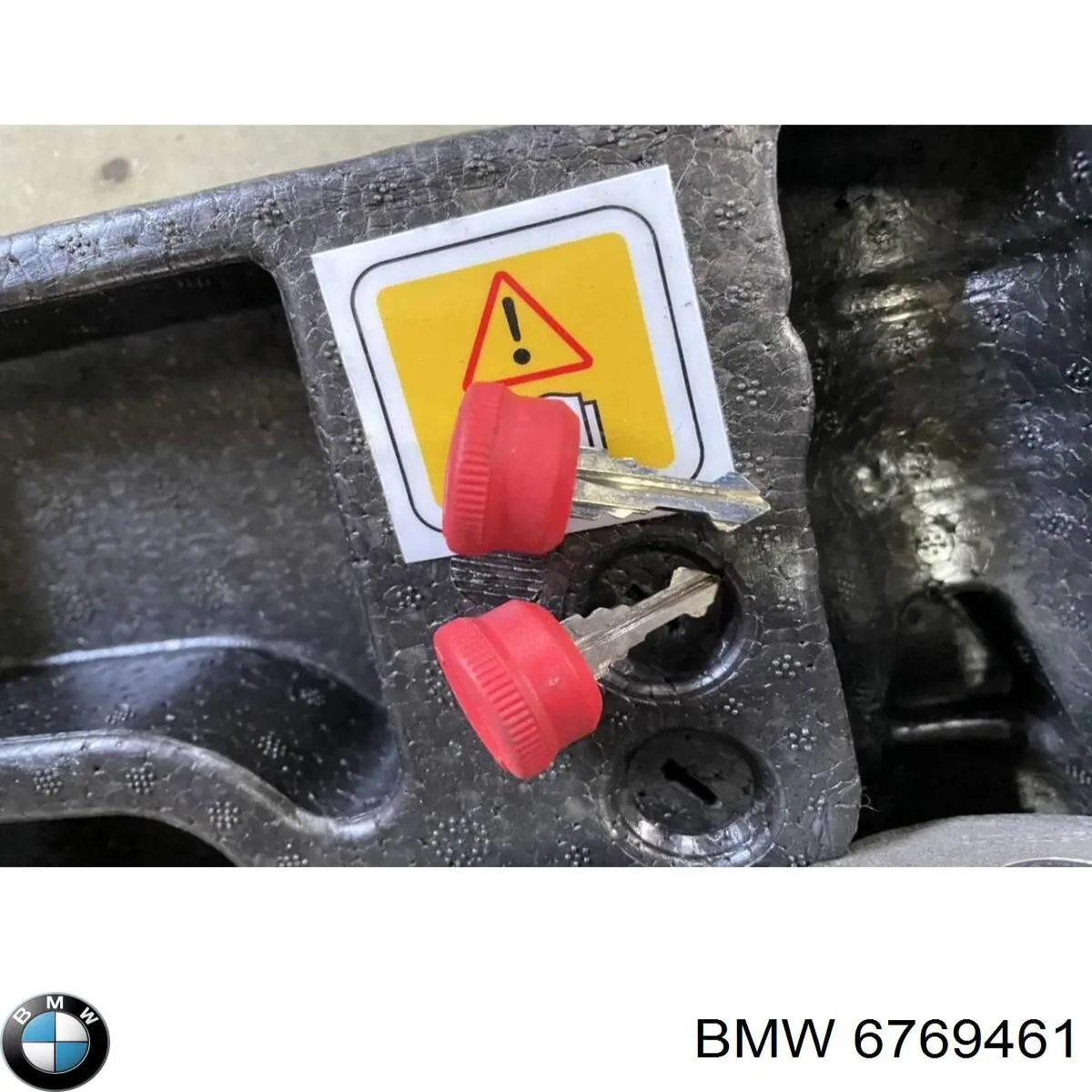Купить 6769461 BMW 