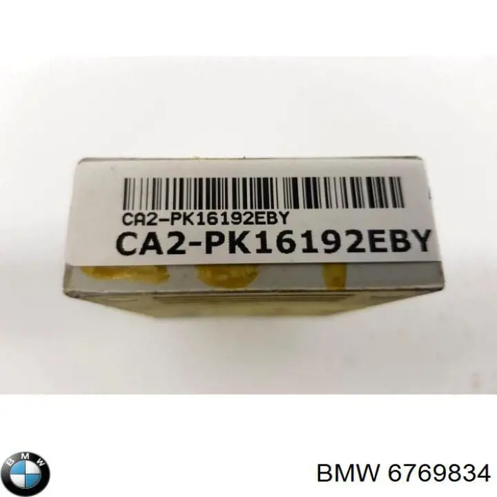  BMW 6769834 цена, от 88.88 USD