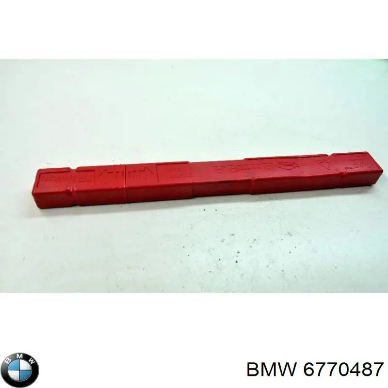 Купить 6770487 BMW Знак аварийной остановки