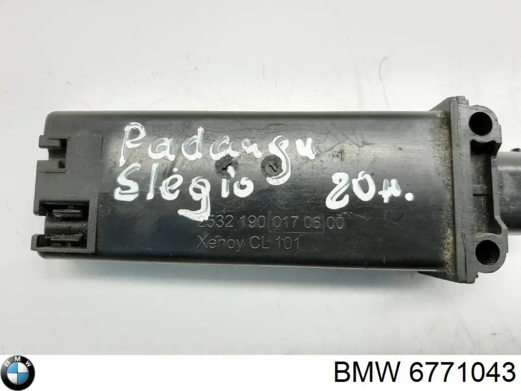  BMW 6771043 цена, от 56.43 USD