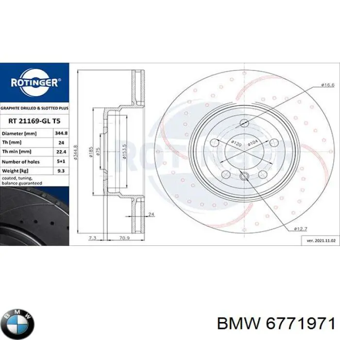 Задний дисковый тормоз BMW 6771971