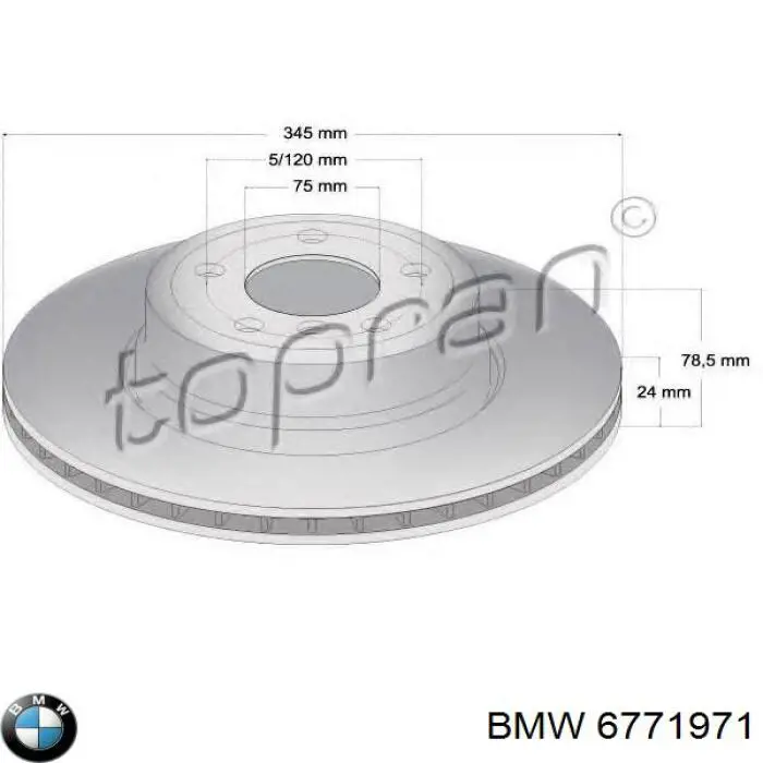 Тормозные диски 6771971 BMW