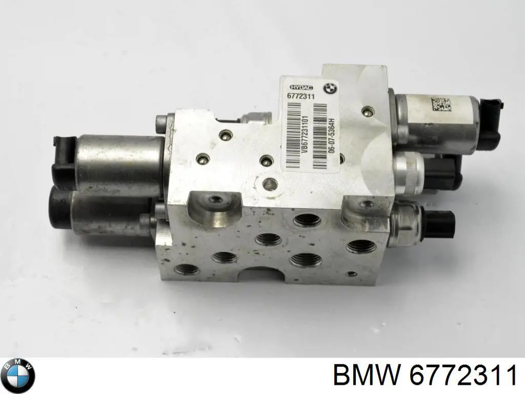 Блок клапанов регулируемой подвески 6794578 BMW
