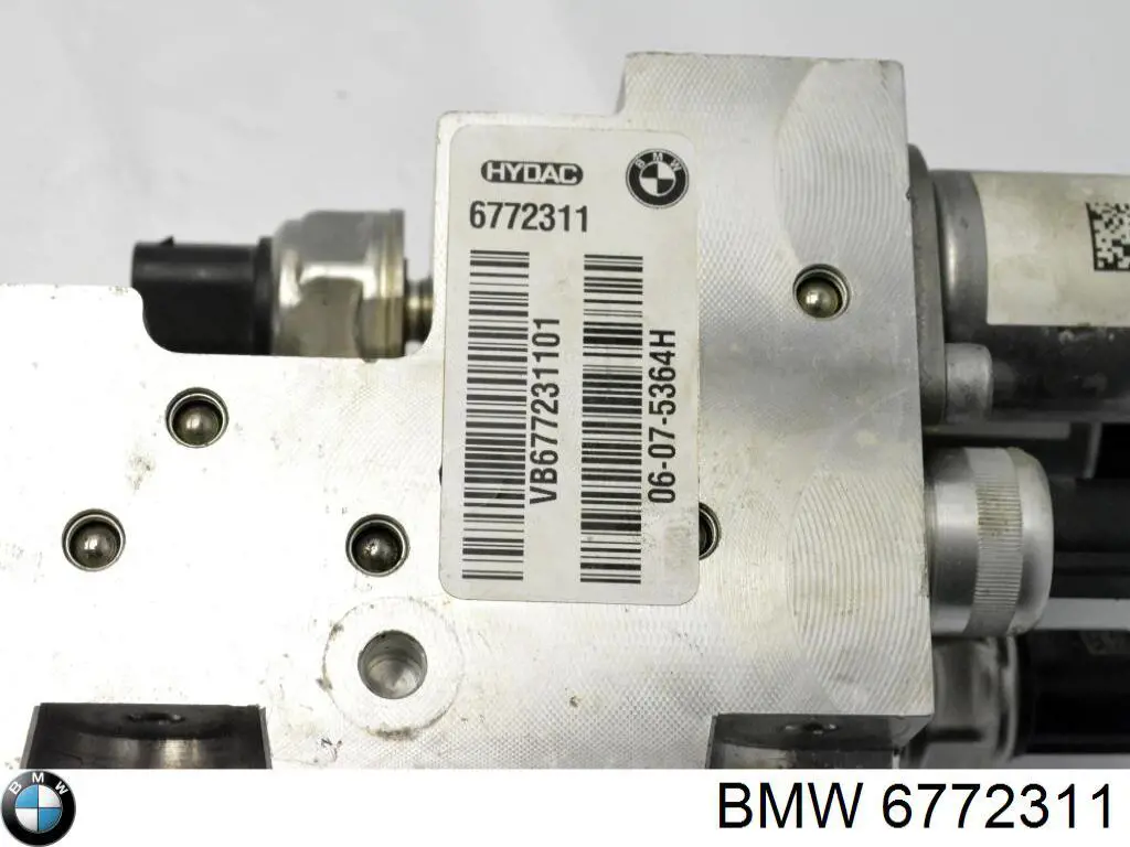 Блок шинных кранов BMW 6782737 цена, от 145.70 USD