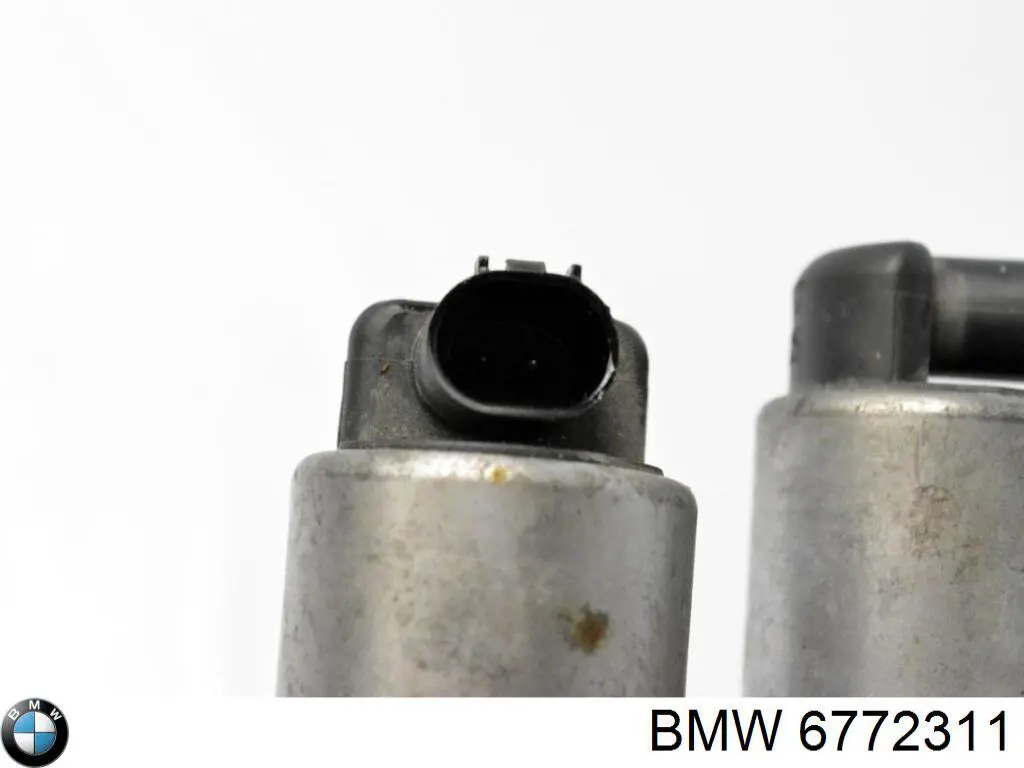 Купить 6782737 BMW Блок клапанов регулируемой подвески