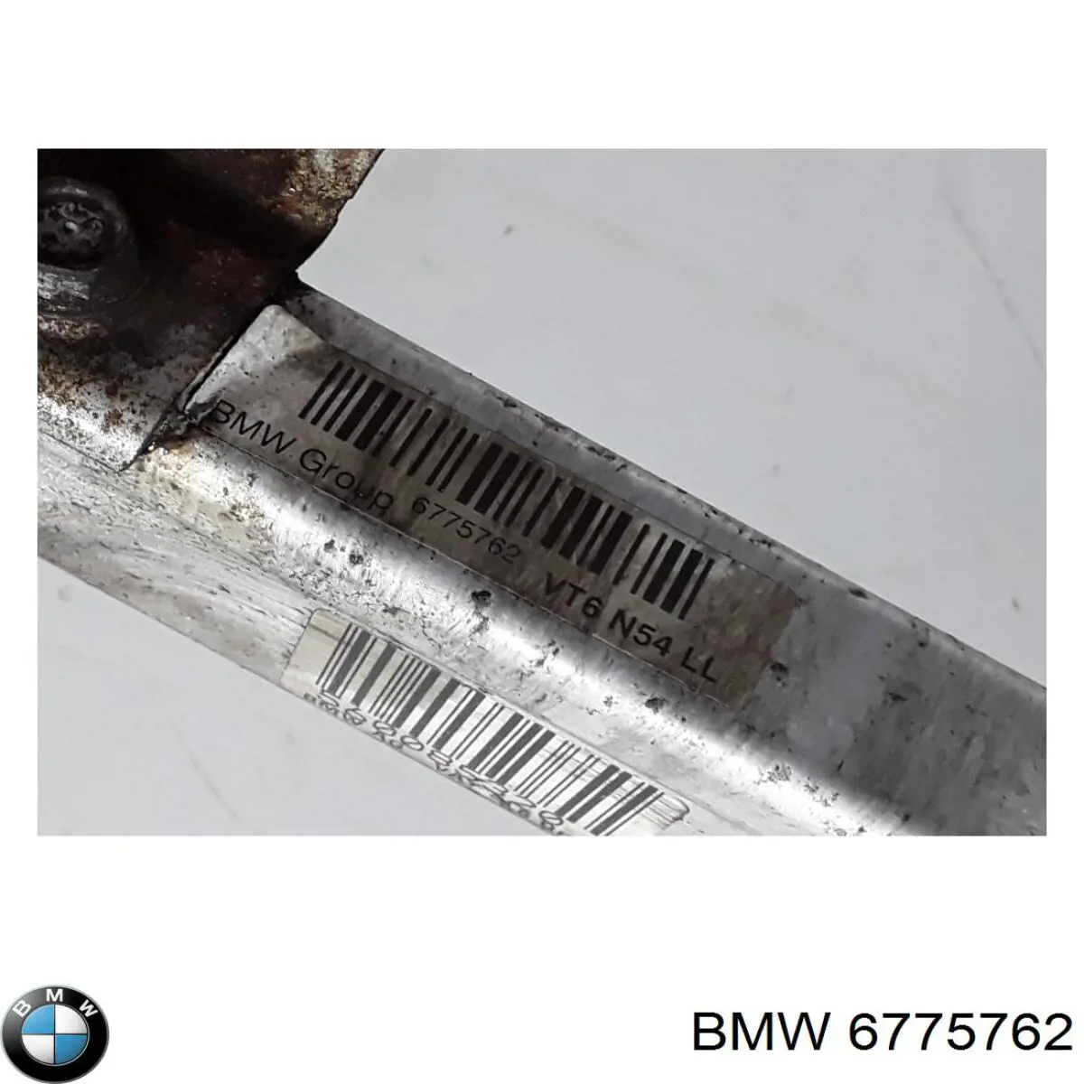 Купить 31116775762 BMW Поперечина передней подвески