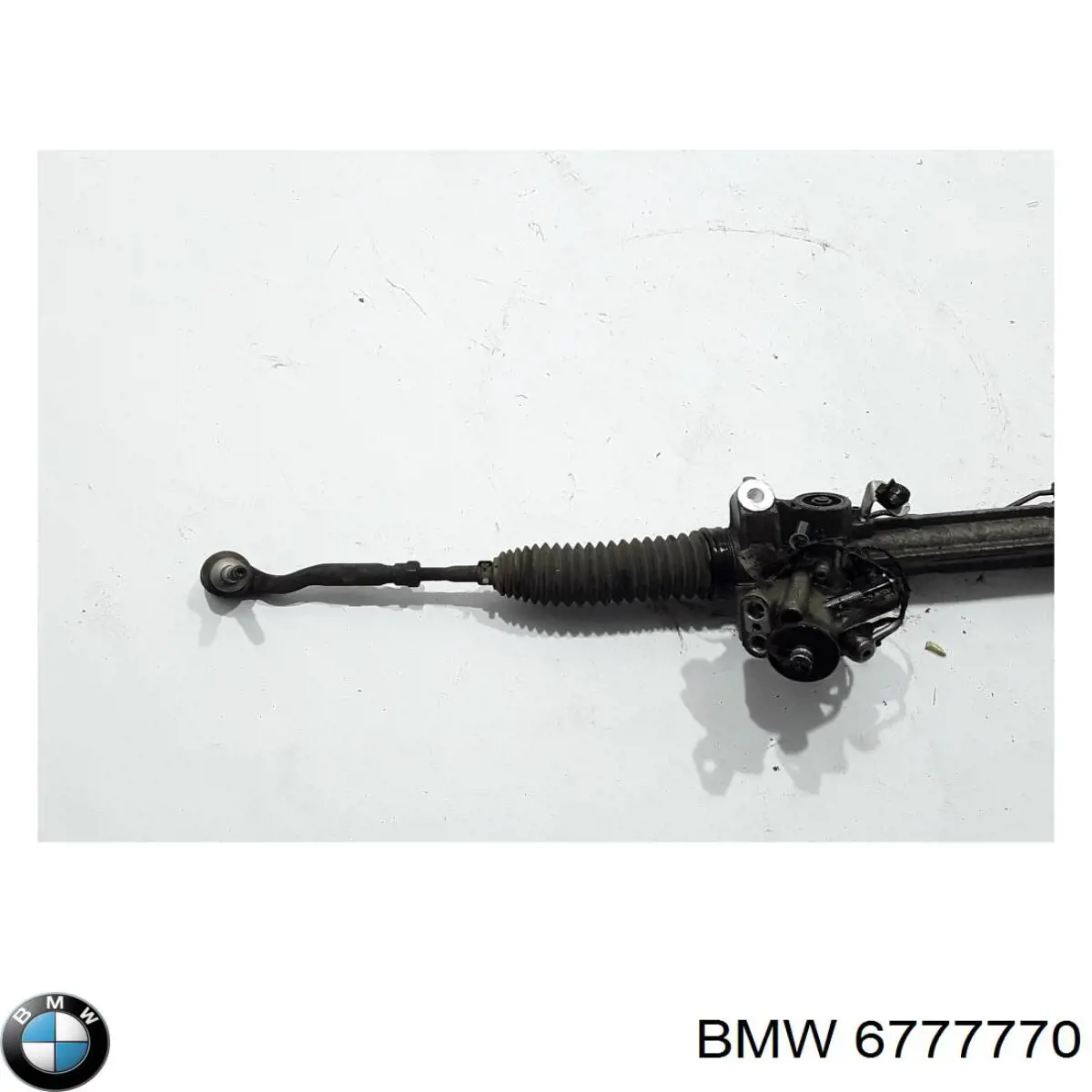 Реечный рулевой механизм MSG BW237R цена, от 442.90 USD