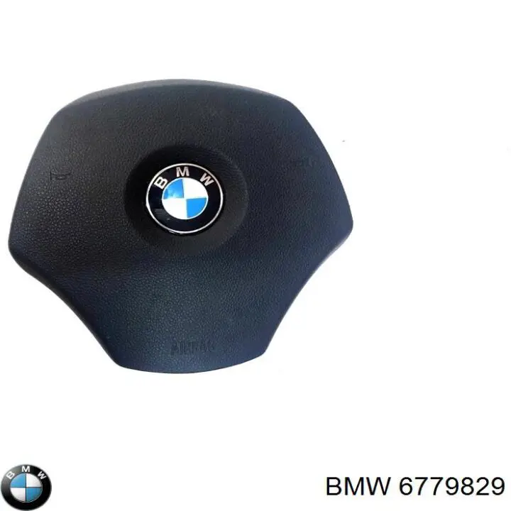 Airbag в мультируль BMW 6779829 цена, от 66.09 USD