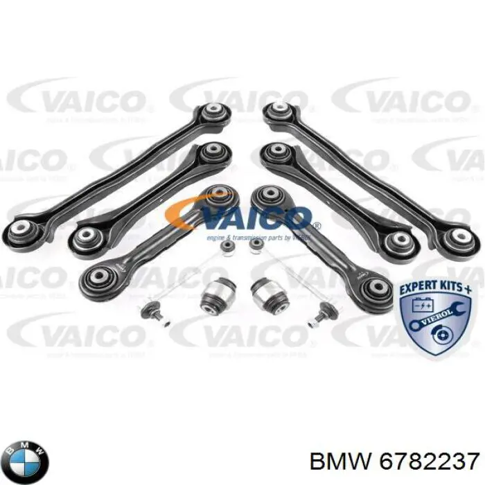 Рычаг задней подвески верхний 6782237 BMW