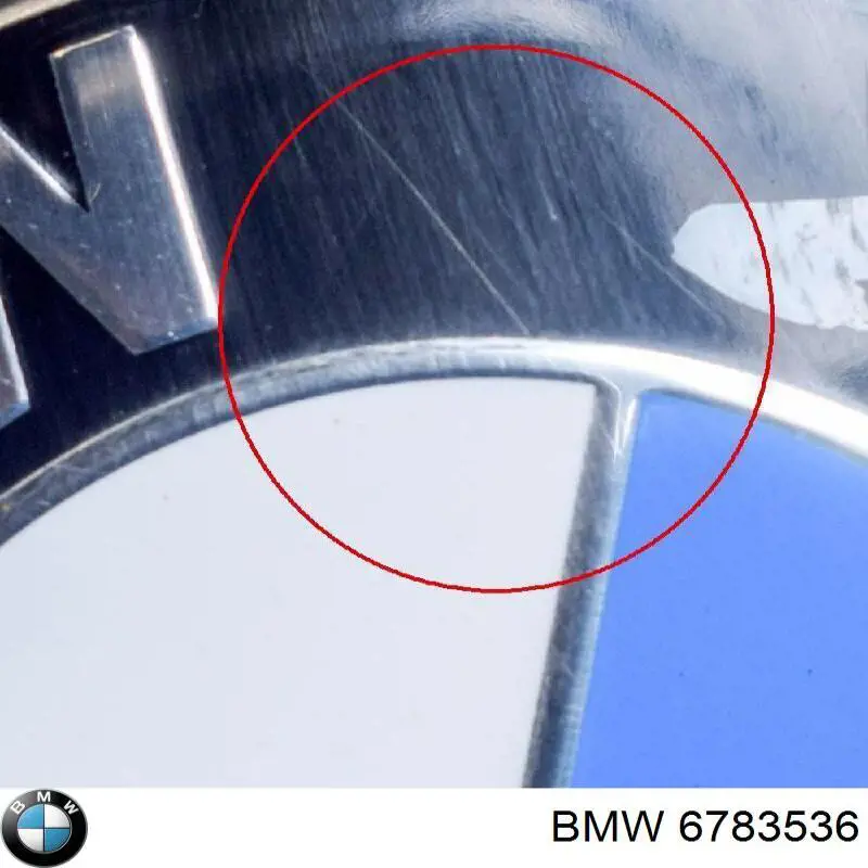 Купить 6783536 BMW Колпаки