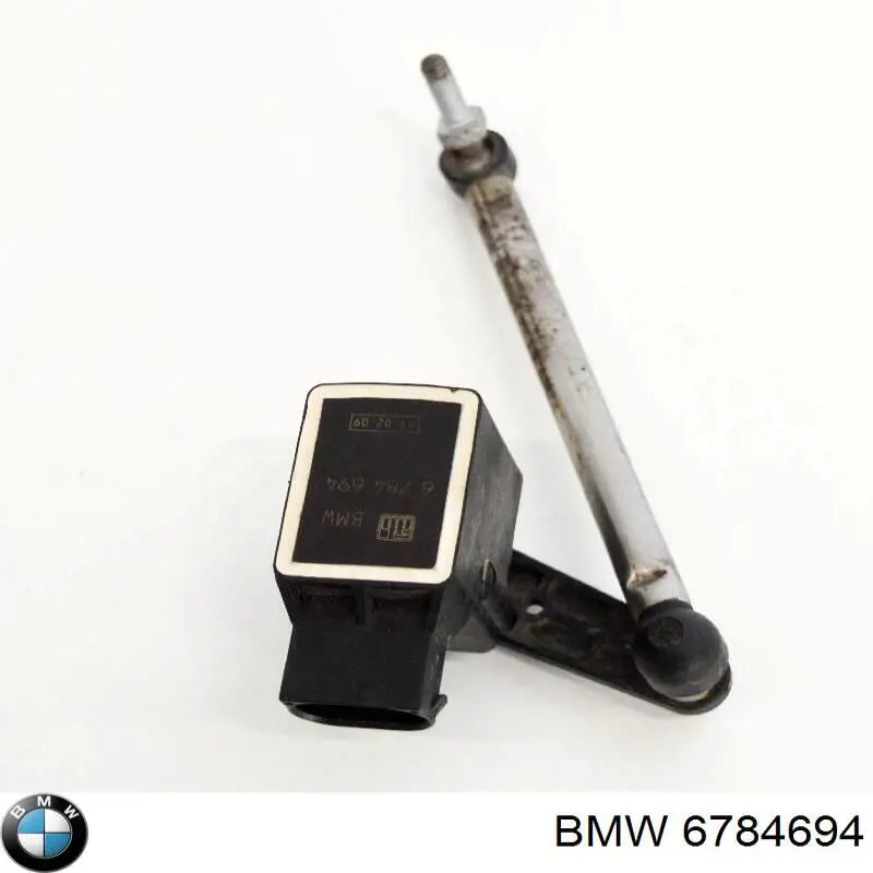  BMW 6784694 цена, от 25.34 USD