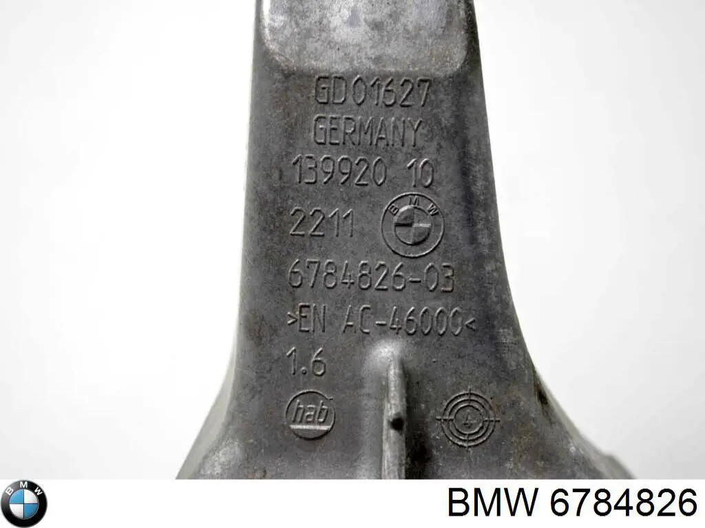 Кронштейн подушки (опоры) двигателя правой BMW 6784826 цена, от 52.72 USD