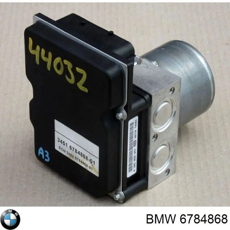 Купить 34516784868 BMW Блок управления ABS