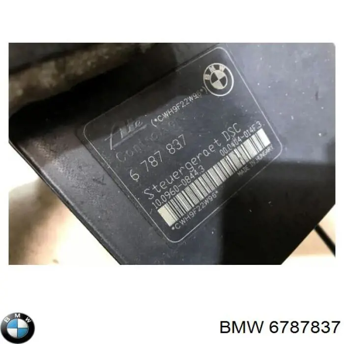 Купить 6787837 BMW 