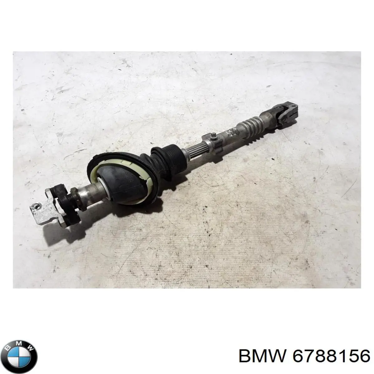 Купить 6788156 BMW Кардан вала рулевой колонки нижний