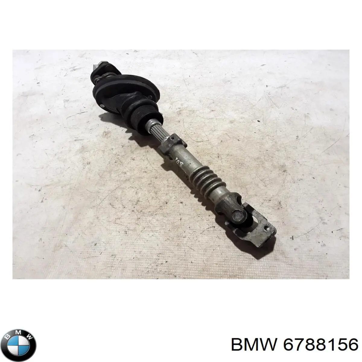 Кардан вала рулевой колонки нижний 6788156 BMW