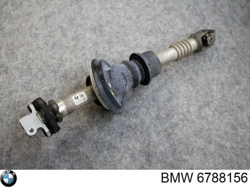 6788156 BMW Кардан вала рулевой колонки, нижний